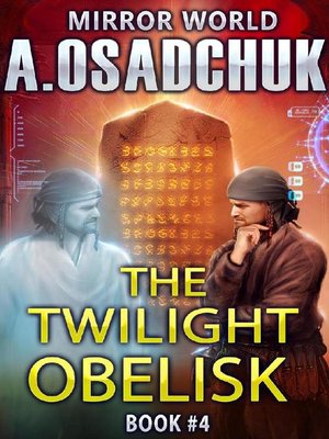 cover image of The Twilight Obelisk